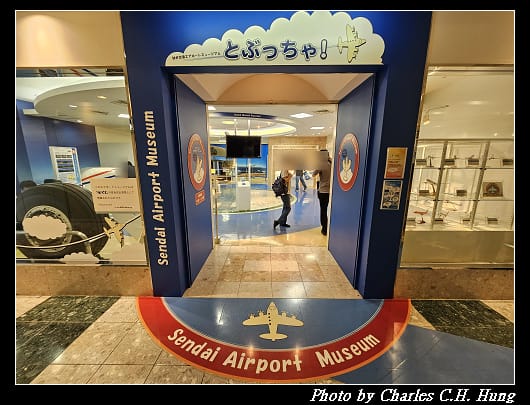 空港_058.jpg
