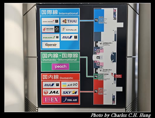 空港_039.jpg