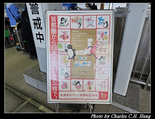 空港_022.jpg