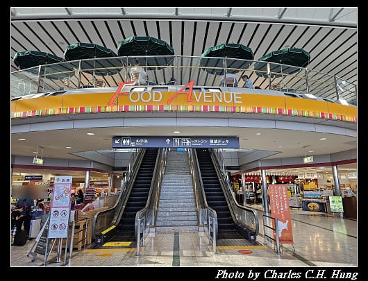 空港_051.jpg