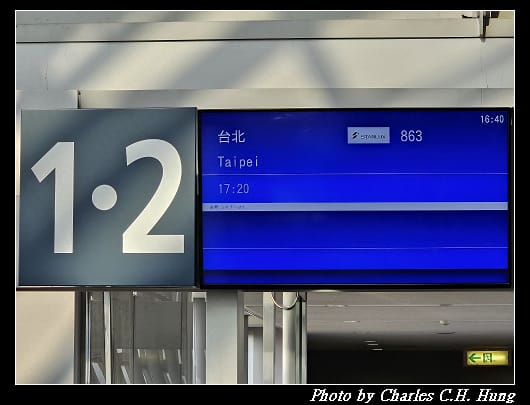 空港_169.jpg