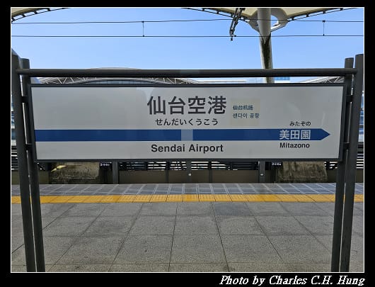 空港_014.jpg