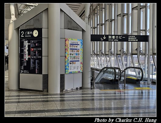 空港_037.jpg