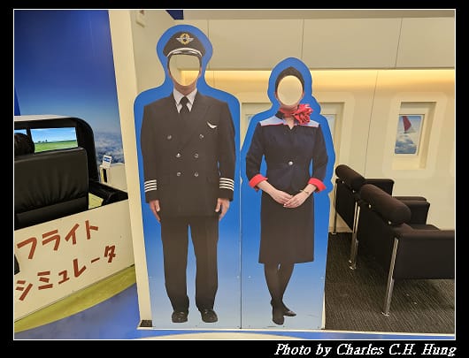 空港_072.jpg