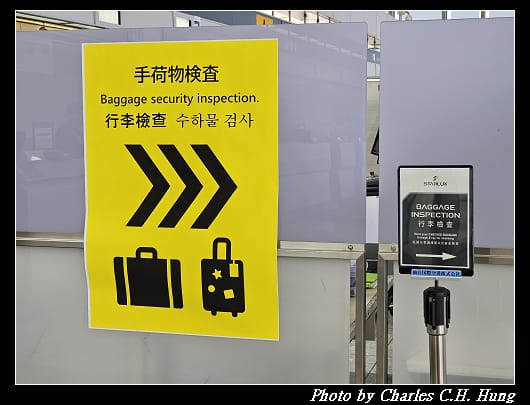 空港_101.jpg