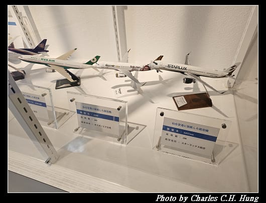 空港_060.jpg