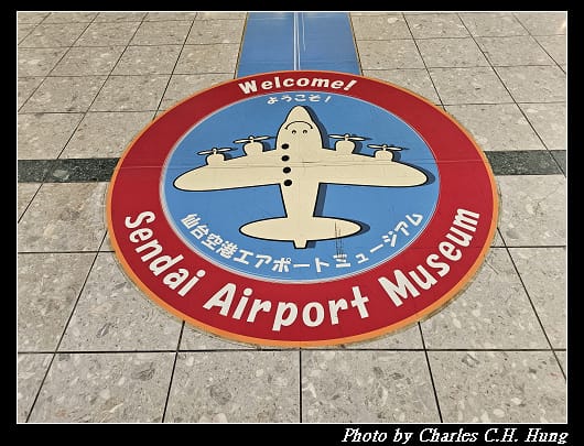 空港_056.jpg