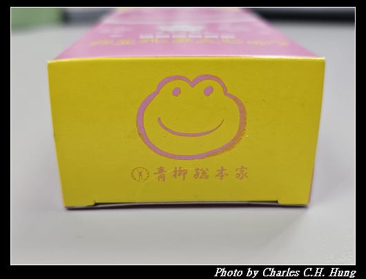 青蛙_004.jpg