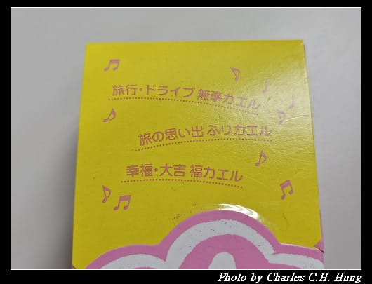 青蛙_003.jpg