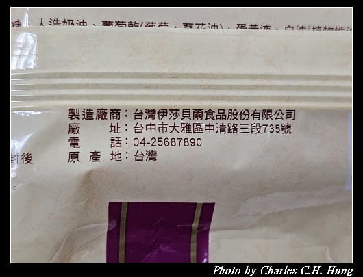 白蘭地_004.jpg