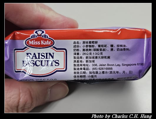 葡萄_010.jpg