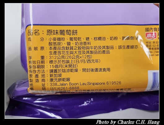 葡萄_006.jpg