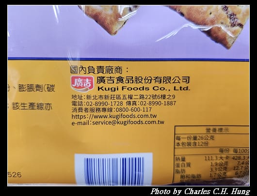 葡萄_007.jpg