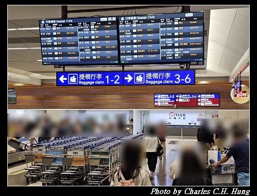 抵達_012.jpg
