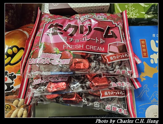 戰利品_004.jpg