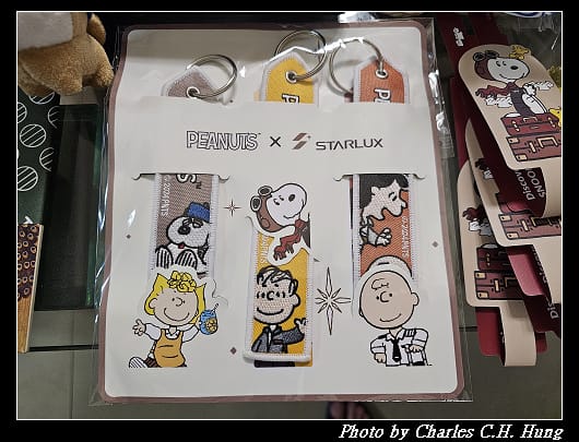 戰利品_012.jpg