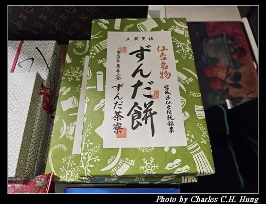 戰利品_005.jpg