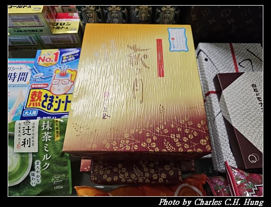 戰利品_007.jpg