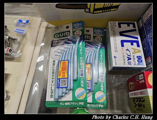 戰利品_011.jpg