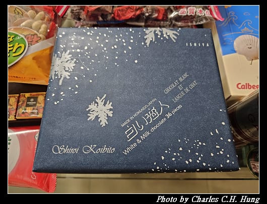 戰利品_002.jpg