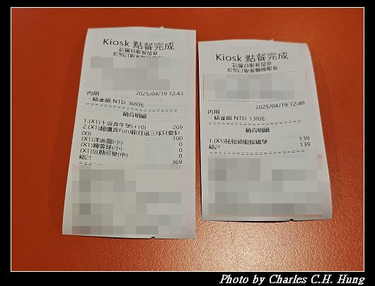  Burger_007.jpg