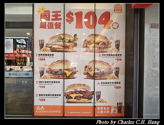  Burger_002.jpg