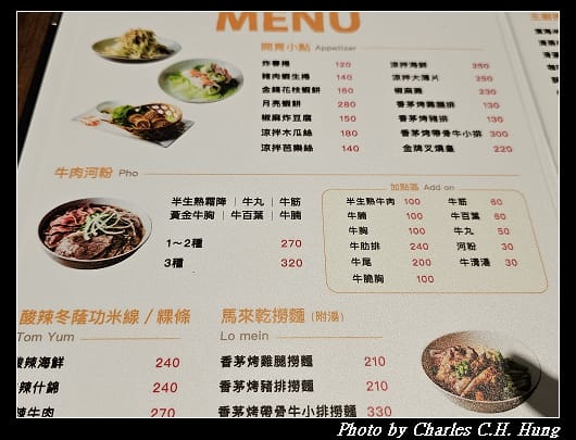 越苑_005.jpg