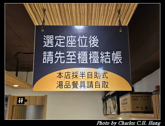 華南_005.jpg 華南_005.jpg