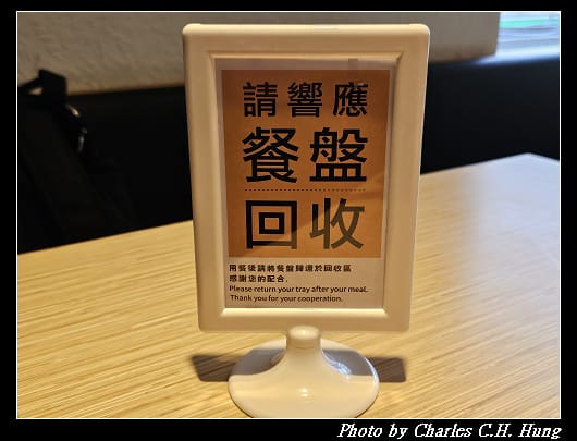 華南_010.jpg 華南_010.jpg