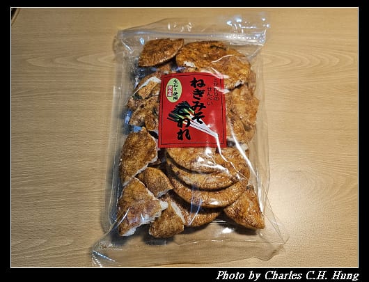 中谷_001.jpg