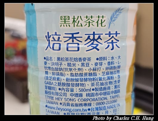 茶花_006.jpg