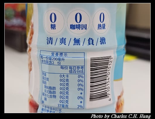 茶花_007.jpg