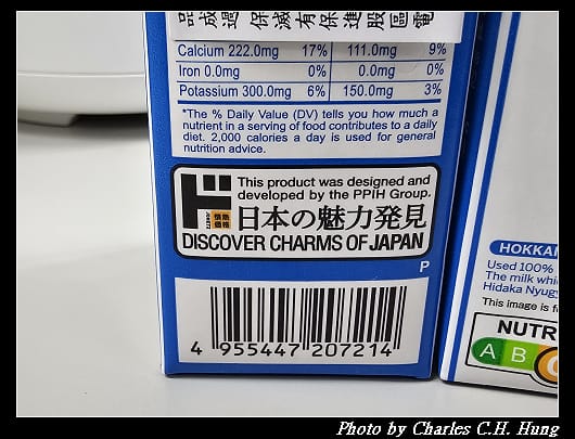 牛乳_007.jpg