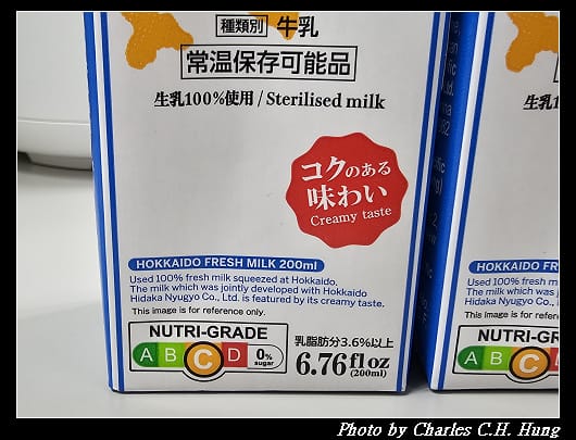 牛乳_005.jpg