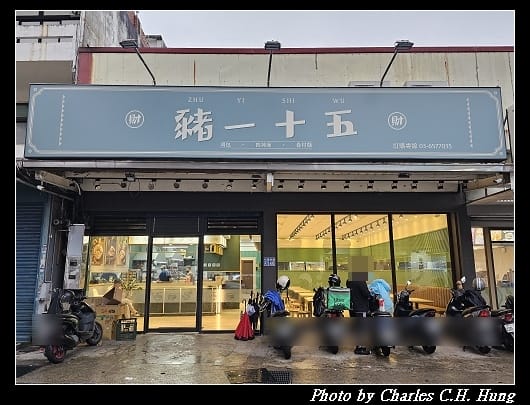 豬一_001.jpg