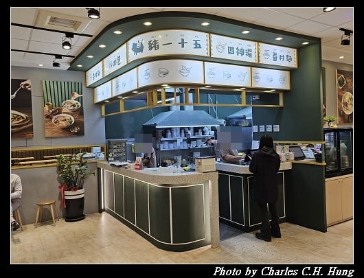 豬一_002.jpg