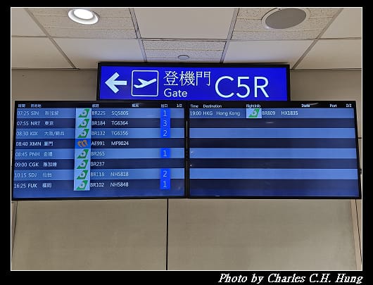 啟程_117.jpg