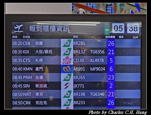 啟程_005.jpg
