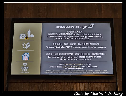 啟程_099.jpg