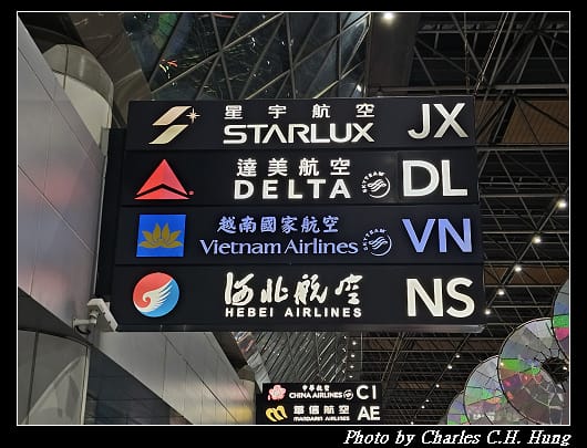 啟程_002.jpg