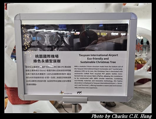 啟程_009.jpg