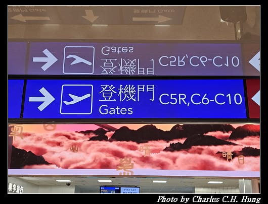 啟程_112.jpg