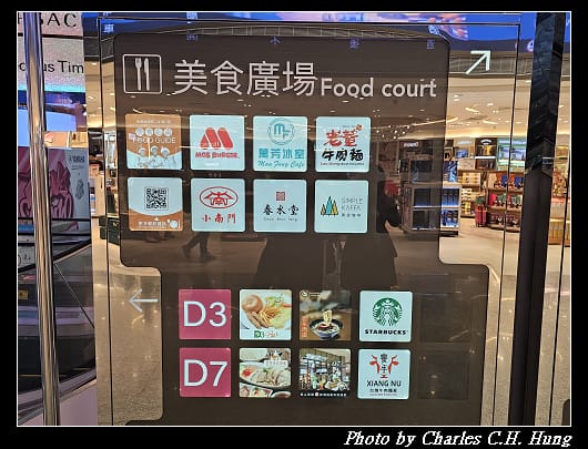 啟程_017.jpg