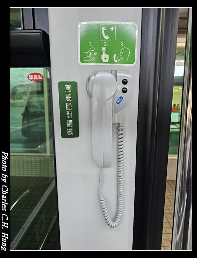 啟程_134.jpg