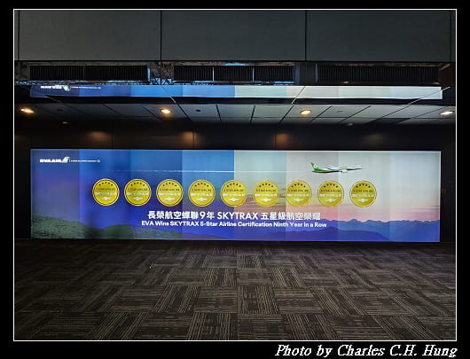 啟程_103.jpg