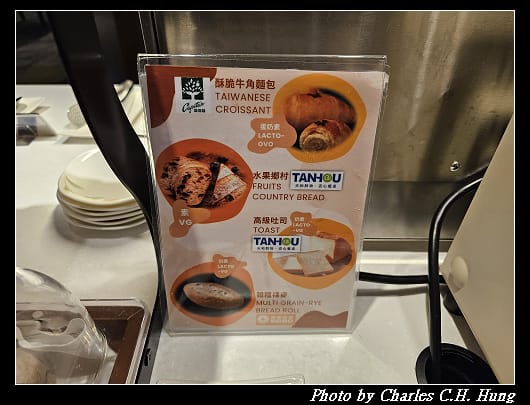 啟程_057.jpg
