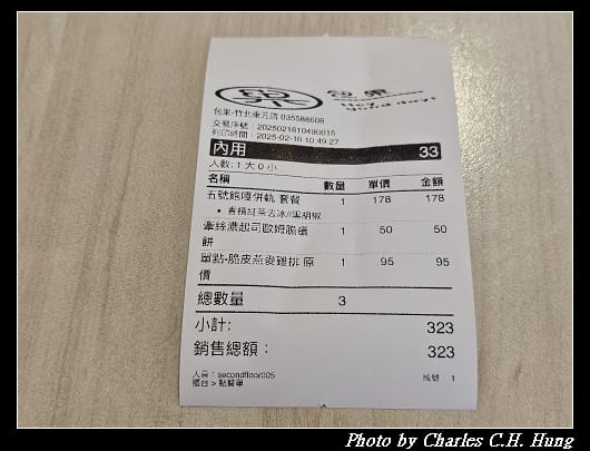 包果_008.jpg