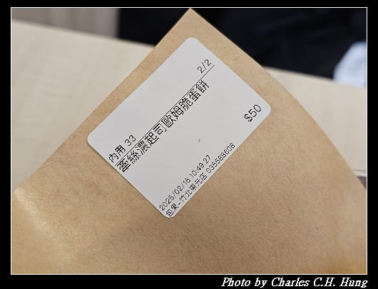 包果_010.jpg