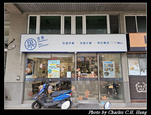 包果_001.jpg