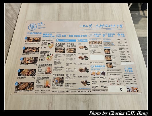 包果_005.jpg